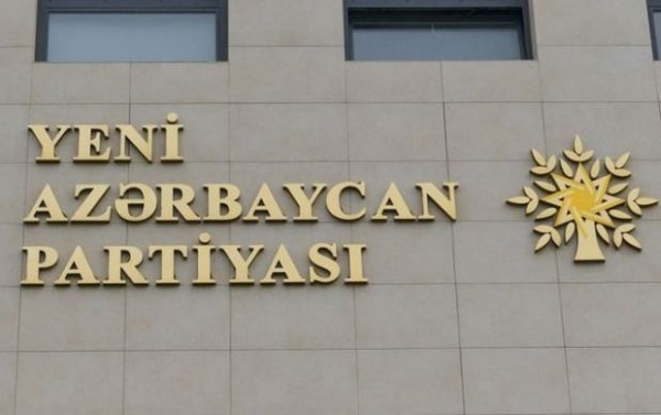YAP-ın yeni icra katibi kim ola bilər? - FOTO