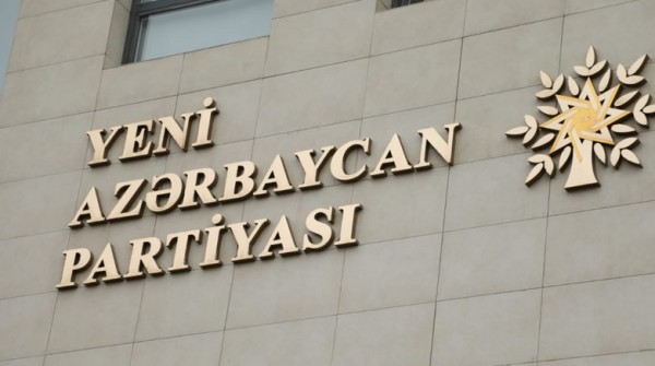 YAP-ın İdarə Heyətinin yeni üzvləri - TAM SİYAHI