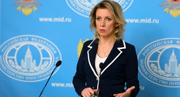 Mariya Zaxarova Qərbi ittiham etdi