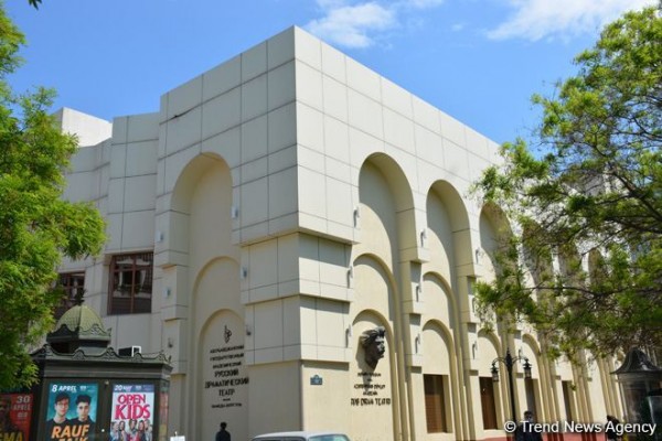 Azərbaycan Dövlət Rus Dram Teatrının əməkdaşları təltif edildi - SİYAHI