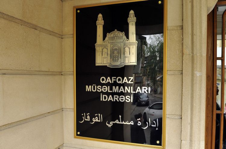 Peyvənd orucu pozurmu? -  QMİ-dən açıqlama