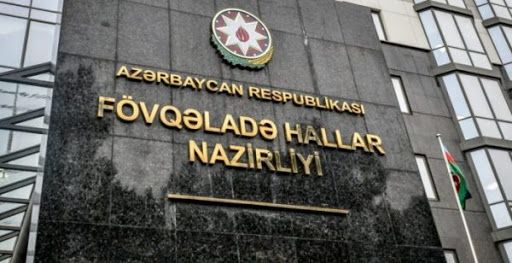 FHN gözlənilən hava şəraiti ilə əlaqədar əhaliyə müraciət edib FHN gözlənilən hava şəraiti ilə əlaqədar əhaliyə müraciət edib