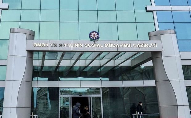 Nazirliyin “Telegram” kanalı rəsmi mavi tanınma nişanı ilə təsdiqlənib