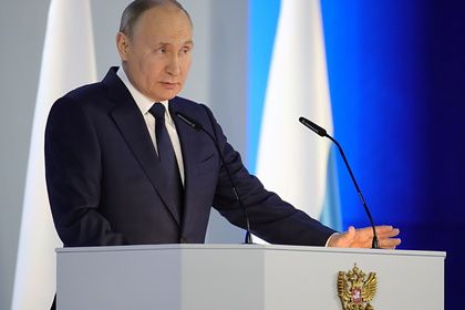 Putin: Bizi dişləmək istəyənlərin dişini qırarıq!