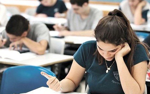 Ali məktəb və 11 illik bazadan kolleclərə tələbə qəbulu elan edilib Ali məktəb və 11 illik bazadan kolleclərə tələbə qəbulu elan edilib