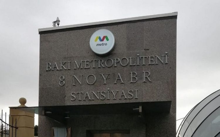 Metronun “8 Noyabr” stansiyası istifadəyə verildi