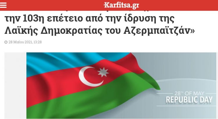 Yunanıstan mediasında  Respublika günündən bəhs olunub