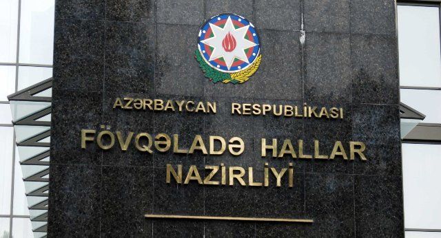 Nazirlikdən hava ilə əlaqədar müraciət:  telefonla danışmayın! Nazirlikdən hava ilə əlaqədar müraciət:  telefonla danışmayın!