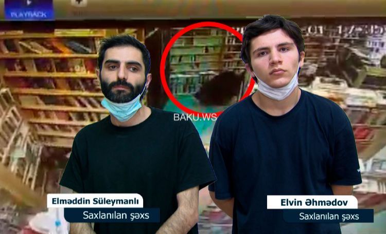 Elvin Əhmədov açıqlama yaydı:  “Biz kitab oğurlamamışıq”