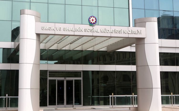 Prezidentin son fərmanı ilə bağlı  nazirlik məlumat yaydı