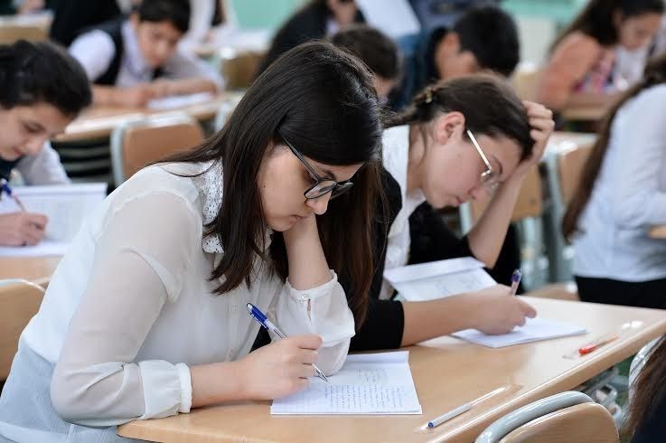 Bu gün universitetlərə qəbul imtahanı keçiriləcək Bu gün universitetlərə qəbul imtahanı keçiriləcək