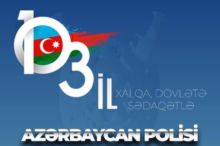 Azərbaycanda Polis Günüdür!