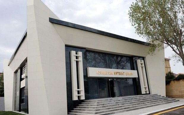 Azərbaycan jurnalistləri bəyanat yayıb