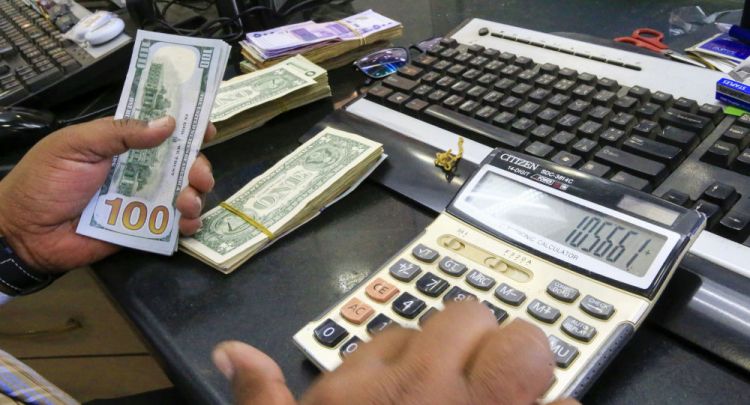 Rusiyanın nə qədər borcu var?