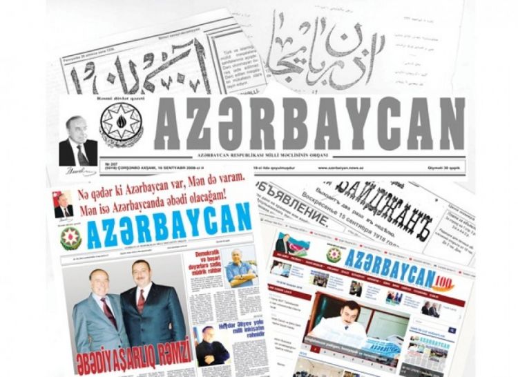 “Azərbaycan” qəzetinin şöbə redaktoru vəfat etdi