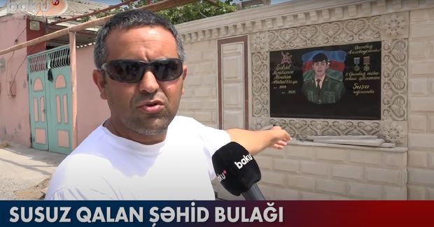Binəqədidə susuz qalan şəhid bulağı -  VİDEO