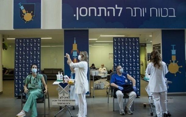 İsrail təkrar vaksinasiyanı təsdiq edən ilk dövlətdir