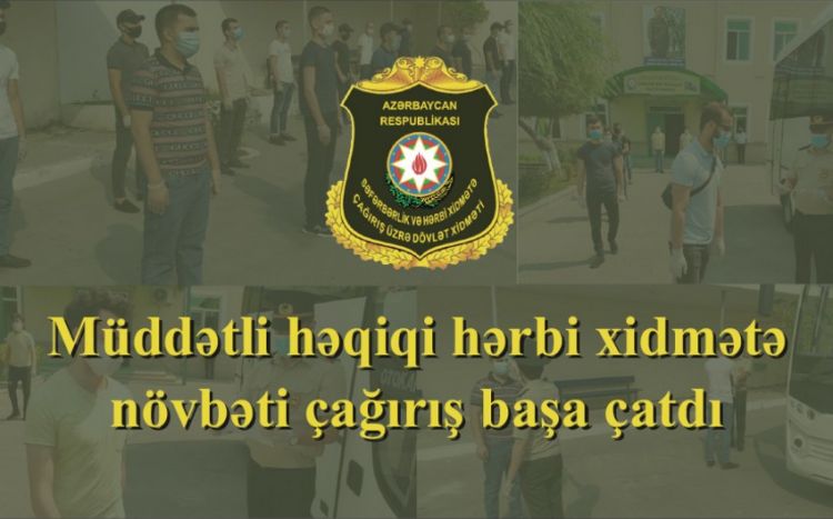 Səfərbərlik və Hərbi Xidmətə Çağırış üzrə Dövlət Xidməti  MƏLUMAT YAYDI