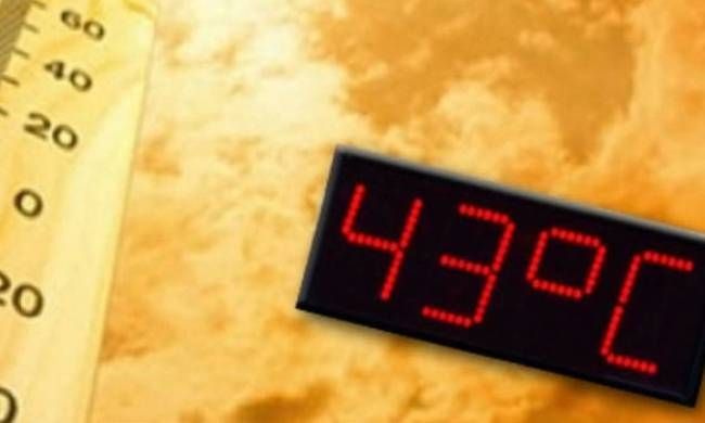 Azərbaycanda havanın temperaturu 43 dərəcəyə yüksələcək