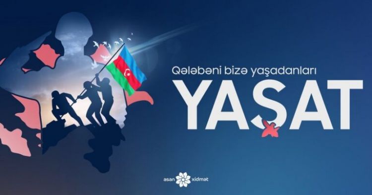 “YAŞAT” Fonduna nə qədər vəsait toplanıb?