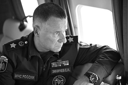 Rusiyanın fövqəladə hallar naziri təlimdə həlak olub Rusiyanın fövqəladə hallar naziri təlimdə həlak olub