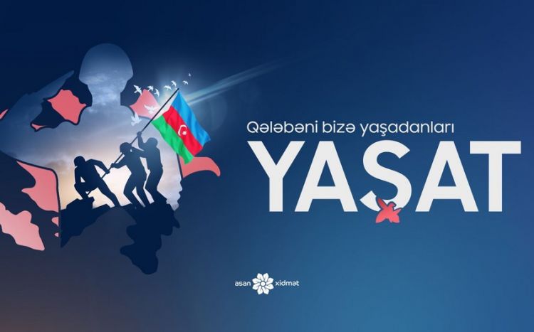 Son 10 gündə şəhid ailələri və qazilərə xərclənən vəsait açıqlandı