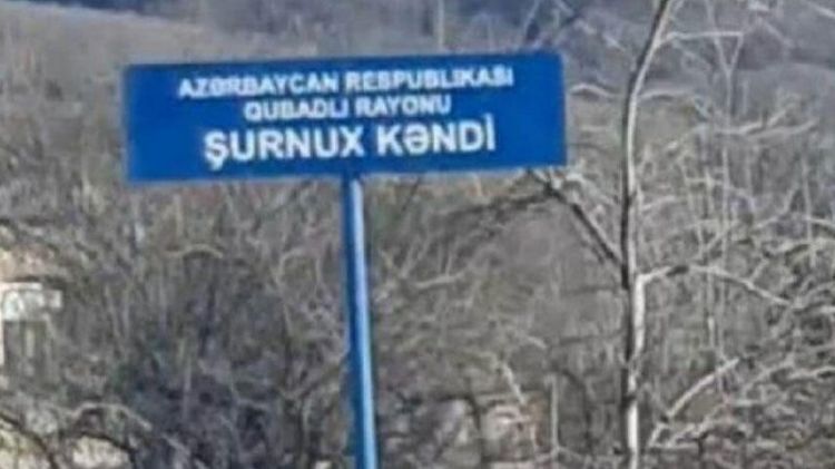 Erməni: Evimdə Azərbaycan bayrağı dalğalanır -  VİDEO