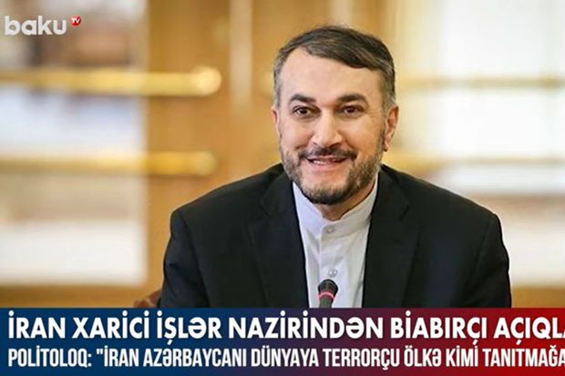 İran xarici işlər nazirindən biabırçı  AÇIQLAMA – VİDEO