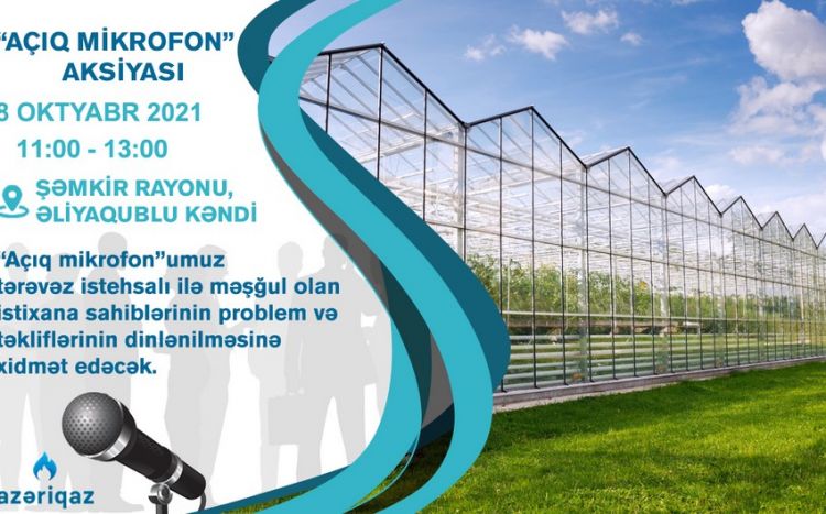 "Azəriqaz" rəsmiləri Şəmkir sahibkarlarının problemləri ilə tanış olacaq  