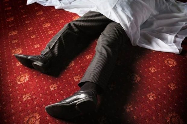 Azərbaycanda yüksək vəzifəli şəxs iş otağında  QƏTLƏ YETİRİLDİ Azərbaycanda yüksək vəzifəli şəxs iş otağında  QƏTLƏ YETİRİLDİ