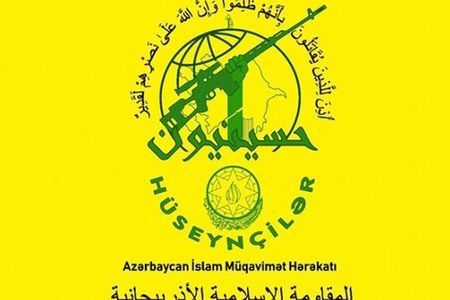 SEPAH Azərbaycanda özünün cəsus şəbəkəsini qurur -  TƏFƏRRÜAT