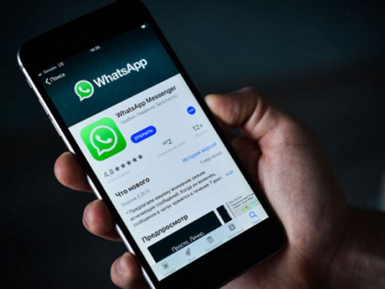 “WhatsApp”dan səsli mesajlarla bağlı  yenilik