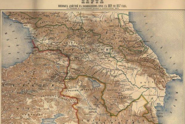 Azərbaycanın bölünməsindən 208 il keçir:  Gülüstan müqaviləsi - VİDEO