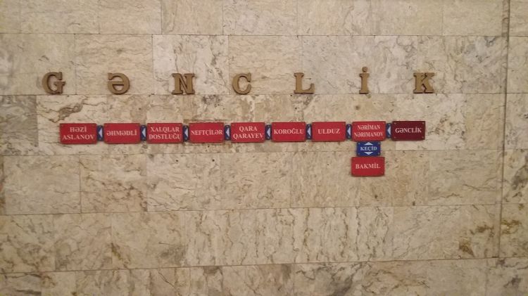 Bu gün "Gənclik" metrostansiyası gücləndirilmiş rejimdə işləyəcək