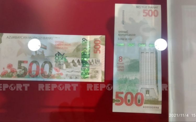 Zəfər Günü ilə bağlı xatirə pul nişanları dövriyyəyə buraxıldı -  FOTO