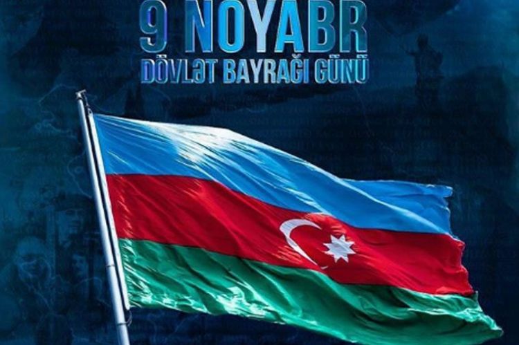 Azərbaycanda Dövlət Bayrağı Günüdür
