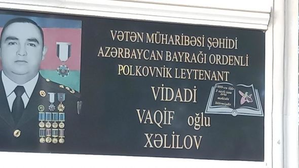 Göyçayda şəhid polkovnik-leytenantın xatirə lövhəsi yeniləndi -  FOTO