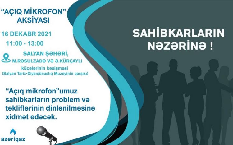 "Azəriqaz" Salyanda sahibkarlarla görüş keçirəcək "Azəriqaz" Salyanda sahibkarlarla görüş keçirəcək