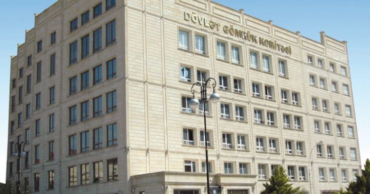 Dövlət Gömrük Komitəsindən kütləvi kadr dəyişiklikləri ilə bağlı  AÇIQLAMA