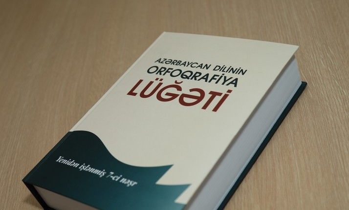 “Hörümçək” sözünə görə məsuliyyət daşıyanların adları açıqlandı