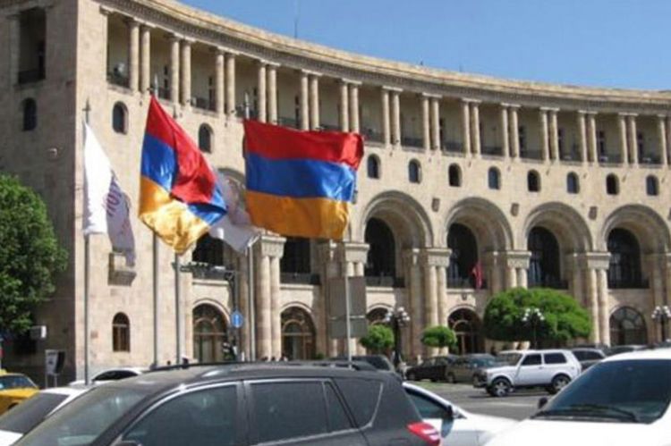 Ermənistanın dövlət borcu açıqlanıb
