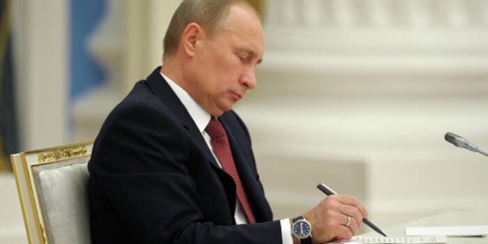 Putin hərbi toplanışla bağlı fərman imzaladı