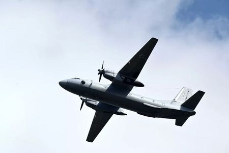 Rusiyada "An-26" təyyarəsi qəzaya uğrayıb