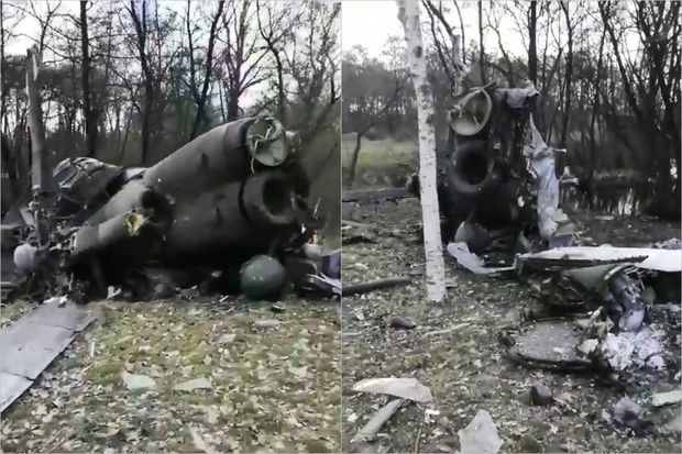 Ukraynada vurulan helikopterin görüntüləri -  VİDEO