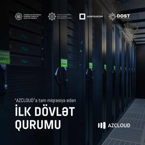 ƏƏSMN-nin informasiya sistemləri “Hökumət buludu”na keçib - FOTO