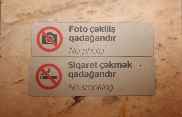 Metroda niyə şəkil çəkdirmək olmaz? -  AÇIQLAMA
