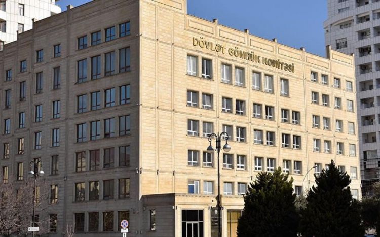 Ukraynanın yük maşınları Azərbaycanda cərimələnib? - Gömrük Komitəsindən  AÇIQLAMA