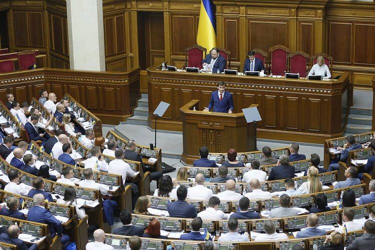 Ukrayna Radası "Z" və "V" simvollarını qadağan etdi