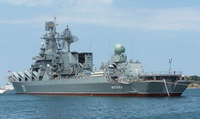 Ukrayna ordusu tərəfindən məhv edilən “Moskva” kreyserinin qiyməti açıqlanıb