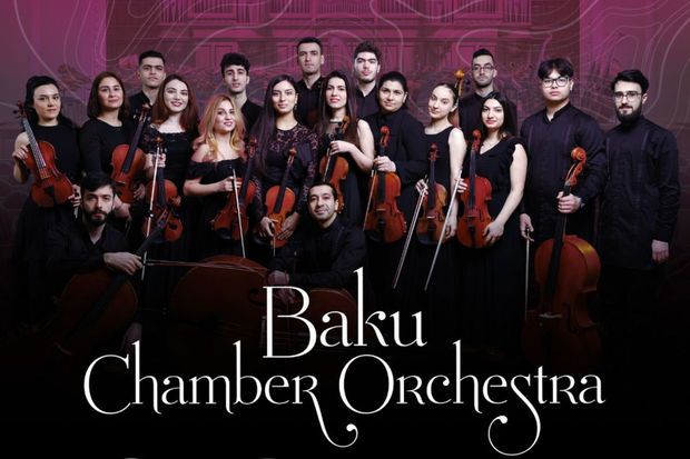 Vaşinqtonda ANAMA-ya dəstək məqsədilə xeyriyyə konserti keçiriləcək -  FOTO Vaşinqtonda ANAMA-ya dəstək məqsədilə xeyriyyə konserti keçiriləcək -  FOTO